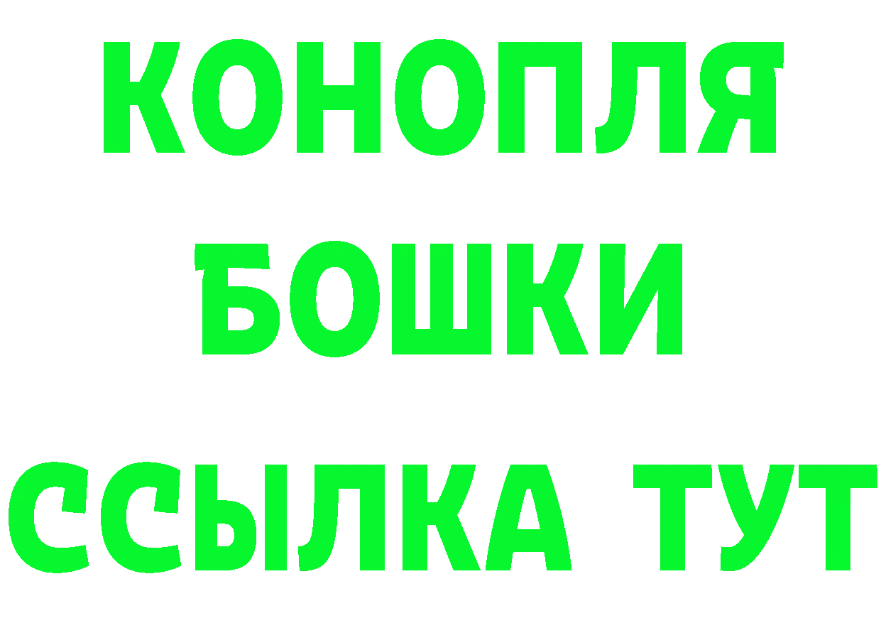 Alpha-PVP Crystall маркетплейс площадка кракен Никольское